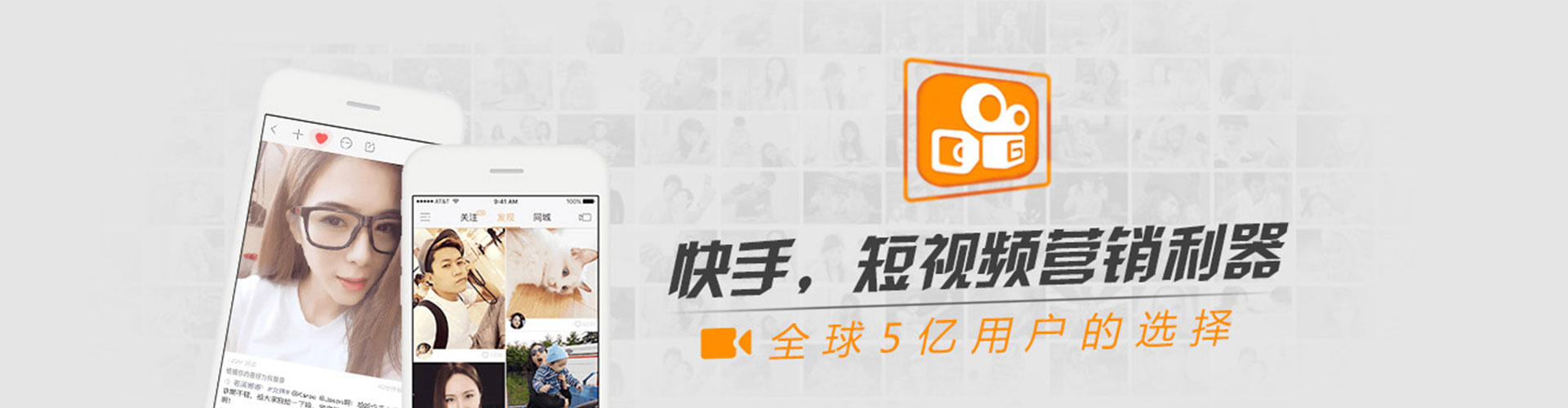 绿园sem竞价员