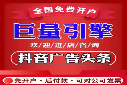 谷歌SEM在汽车行业的运用：某汽车品牌的营销策略分析